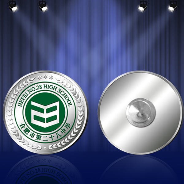 合肥市第二十八中學?；? /><span>合肥市第二十八中學?；?/span><span>材質：Ag999 / 工藝：彩印工藝</span></li>
                    					<li><img src=